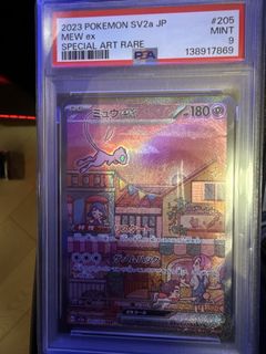 （分類：）位於 。 由 pokermonm 提交（商品編號 1426290150，圖片 1）。簡介： 。