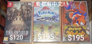 （分類：）位於 。 由 dydy03 提交（商品編號 1426336380，圖片 1）。簡介： 。