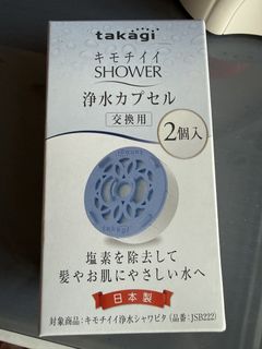 （分類：）位於 。 由 pkming 提交（商品編號 1426381443，圖片 1）。簡介： 。