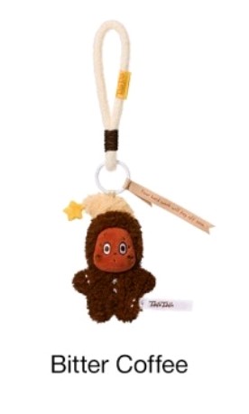 その他 Twinkle Twinkle Coffee Twinkle twinkle bitter coffee For Sale | Buy 100+ Twinkle twinkle