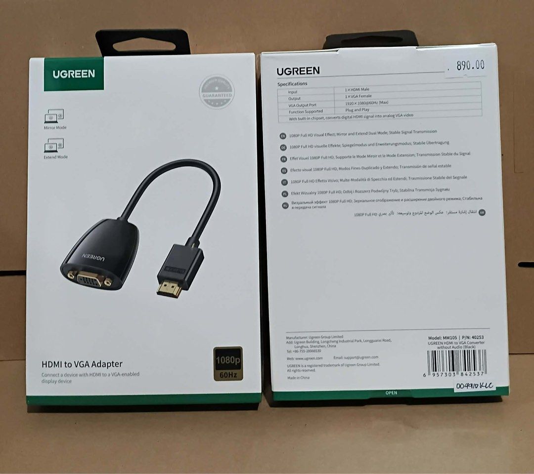 UGREEN HDMI to VGA Adapter 25cm (Category: Cables & Adaptors) located in Manila. Submitted by mxrx_ (Listing ID 1426329048, Image 2). Description: .