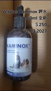 （分類：）位於 。 由 laipuiwing01478 提交（商品編號 1426372805，圖片 1）。簡介： 。