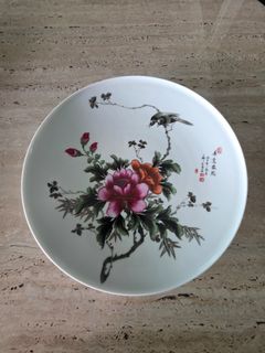 (Category: ) located in . Submitted by collectiblesnantiques (Listing ID 1426247015, Image 1). Description: .