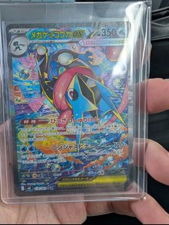 (Category: ) located in . Submitted by edddddd_ (Listing ID 1426292021, Image 1). Description: .