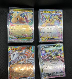 (Category: ) located in . Submitted by reeeetcg (Listing ID 1426355796, Image 1). Description: .