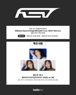 (Category: ) located in . Submitted by byuls__1222 (Listing ID 1426243595, Image 1). Description: .