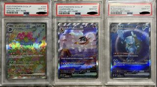 (Category: ) located in . Submitted by muzzace61186 (Listing ID 1426333676, Image 1). Description: .