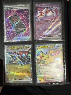 (Category: ) located in . Submitted by zxchxry (Listing ID 1426319380, Image 1). Description: .