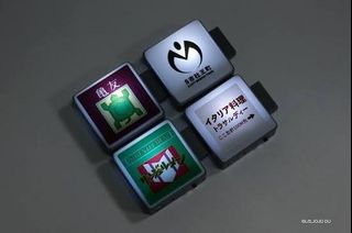 （分類：）位於 。 由 yourfavhusband 提交（商品編號 1426192971，圖片 1）。簡介： 。