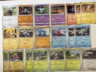(Category: ) located in . Submitted by ohuat (Listing ID 1416400489, Image 1). Description: .