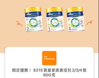 （分類：）位於 。 由 salas29 提交（商品編號 1426207935，圖片 1）。簡介： 。