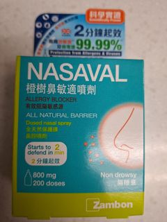 （分類：）位於 。 由 linglingma 提交（商品編號 1426249129，圖片 1）。簡介： 。