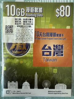 （分類：）位於 。 由 zfprotection 提交（商品編號 1426429680，圖片 1）。簡介： 。