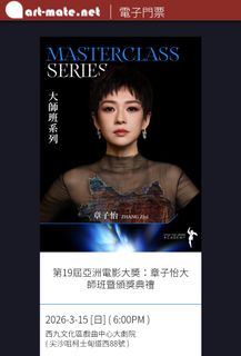 （分類：）位於 。 由 calvin1214 提交（商品編號 1426419213，圖片 1）。簡介： 。