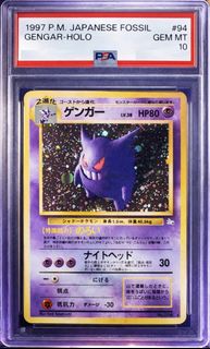(Category: ) located in . Submitted by alexkoh12 (Listing ID 1426507868, Image 1). Description: .