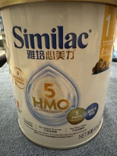 （分類：）位於 。 由 stera_s 提交（商品編號 1426398970，圖片 1）。簡介： 。