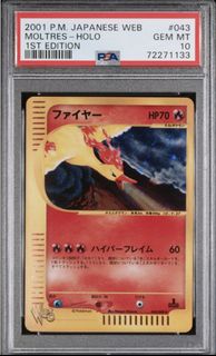 （分類：）位於 。 由 calicocattcg 提交（商品編號 1426577257，圖片 1）。簡介： 。