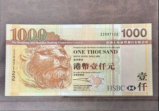 （分類：）位於 。 由 kk_hui 提交（商品編號 1426468273，圖片 1）。簡介： 。