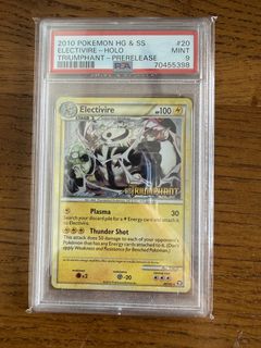 (Category: ) located in . Submitted by fnglcollectables (Listing ID 1426448841, Image 1). Description: .