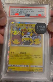 （分類：）位於 。 由 koshukuka 提交（商品編號 1426450018，圖片 1）。簡介： 。