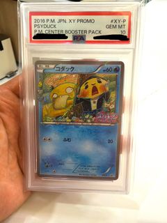 (Category: ) located in . Submitted by AlvinLee (Listing ID 1426532035, Image 1). Description: .
