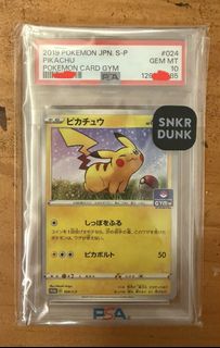（分類：）位於 。 由 koshukuka 提交（商品編號 1426561968，圖片 1）。簡介： 。