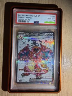 (Category: ) located in . Submitted by justanotherpokefan (Listing ID 1426508716, Image 1). Description: .