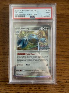 (Category: ) located in . Submitted by fnglcollectables (Listing ID 1426449966, Image 1). Description: .