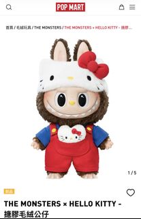 （分類：）位於 。 由 mmmuimui_mmuimui 提交（商品編號 1426533437，圖片 1）。簡介： 。