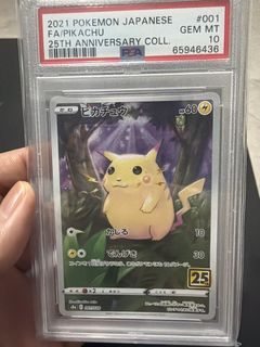 （分類：）位於 。 由 uummmmm 提交（商品編號 1426575992，圖片 1）。簡介： 。