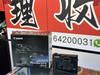 （分類：）位於 。 由 sham_wo_digit 提交（商品編號 1299991746，圖片 1）。簡介： 。