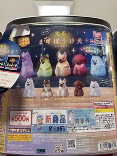 （分類：）位於 。 由 checkerland 提交（商品編號 1426552400，圖片 1）。簡介： 。