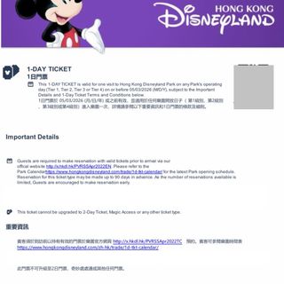 （分類：）位於 。 由 vvtrain 提交（商品編號 1426561071，圖片 1）。簡介： 。