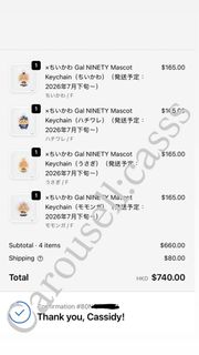 （分類：）位於 。 由 arryau109 提交（商品編號 1426528288，圖片 1）。簡介： 。