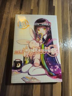 由 kk4140503 (刊登 ID 1426551525，圖片 1) 提交，位於 的 (類別：)，說明：。