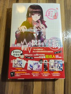 由 kk4140503 (刊登 ID 1426551676，圖片 1) 提交，位於 的 (類別：)，說明：。