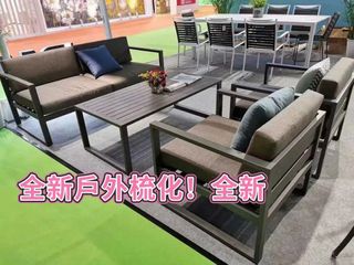 （分類：）位於 。 由 pompegardi 提交（商品編號 1426408839，圖片 1）。簡介： 。