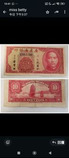 （分類：）位於 。 由 peter9302 提交（商品編號 1426541328，圖片 1）。簡介： 。