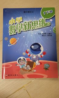 （分類：）位於 。 由 dalkis888 提交（商品編號 1416958392，圖片 1）。簡介： 。
