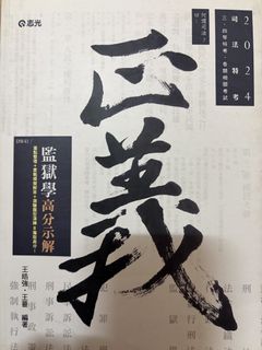 由 gosite (刊登 ID 1426428184，圖片 1) 提交，位於 的 (類別：)，說明：。
