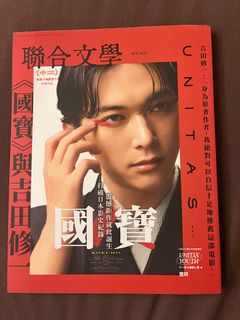 （分類：）位於 。 由 angela_fish 提交（商品編號 1426507490，圖片 1）。簡介： 。