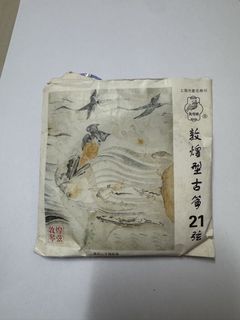 （分類：）位於 。 由 g.yyan 提交（商品編號 1426531061，圖片 1）。簡介： 。