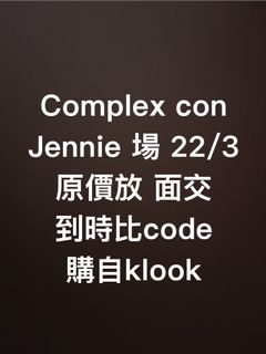 （分類：）位於 。 由 kk_niceprice 提交（商品編號 1426449730，圖片 1）。簡介： 。
