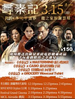 （分類：）位於 。 由 understand_ 提交（商品編號 1426525663，圖片 1）。簡介： 。