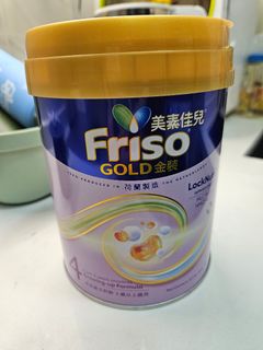 （分類：）位於 。 由 cantcant 提交（商品編號 1426566877，圖片 1）。簡介： 。
