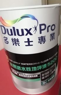 （分類：）位於 。 由 clever.happykk 提交（商品編號 1419294550，圖片 1）。簡介： 。