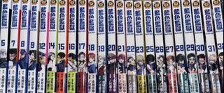 （分類：）位於 。 由 qwer7.7 提交（商品編號 1426430178，圖片 1）。簡介： 。