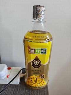 （分類：）位於 。 由 _feartnot_ 提交（商品編號 1426478354，圖片 1）。簡介： 。
