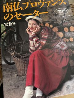 （分類：）位於 。 由 funnyso12 提交（商品編號 1426556284，圖片 1）。簡介： 。
