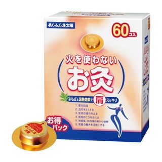 （分類：）位於 。 由 j_select 提交（商品編號 1426453091，圖片 1）。簡介： 。